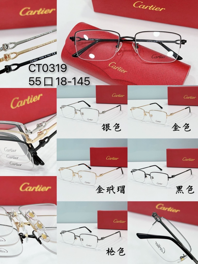 Cartier Sunglasses